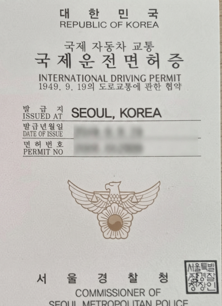 태국 치앙마이 오토바이 운전 2종소형 국제 운전 면허 필수 2 Gemini Generated Image frms4xfrms4xfrms